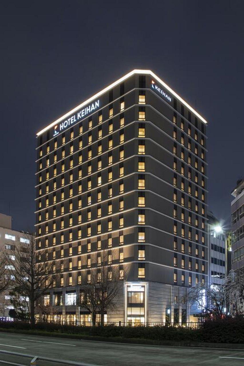Hotel Keihan Nagoya Luaran gambar
