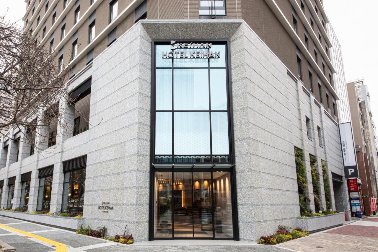 Hotel Keihan Nagoya Luaran gambar